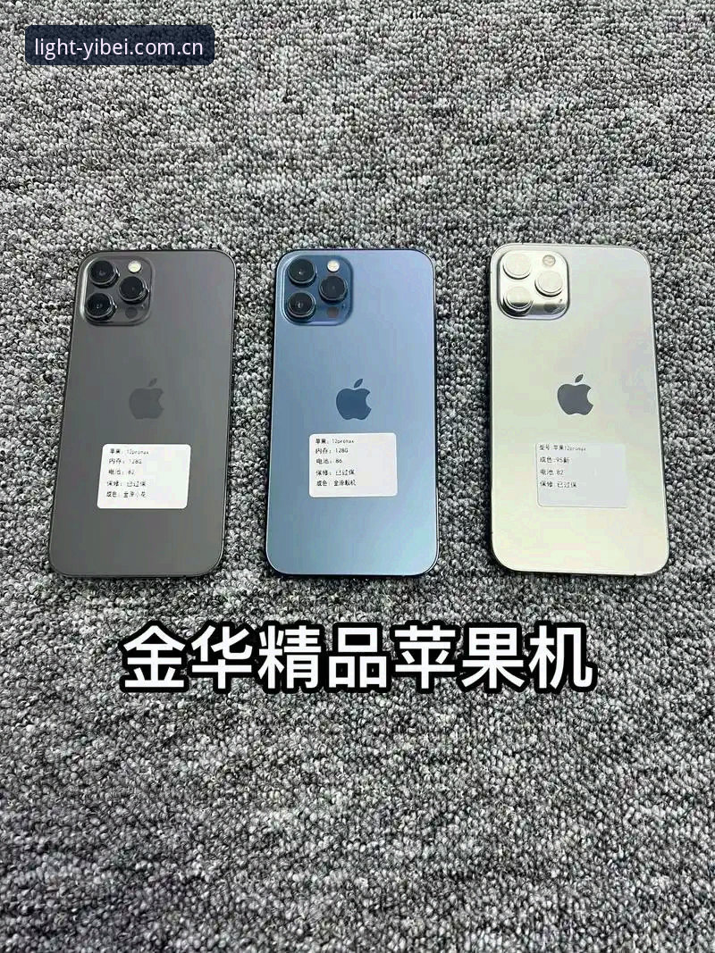 易倍官网苹果版 易倍官网苹果版到底值不值得更新?看看V4.22都修了什么