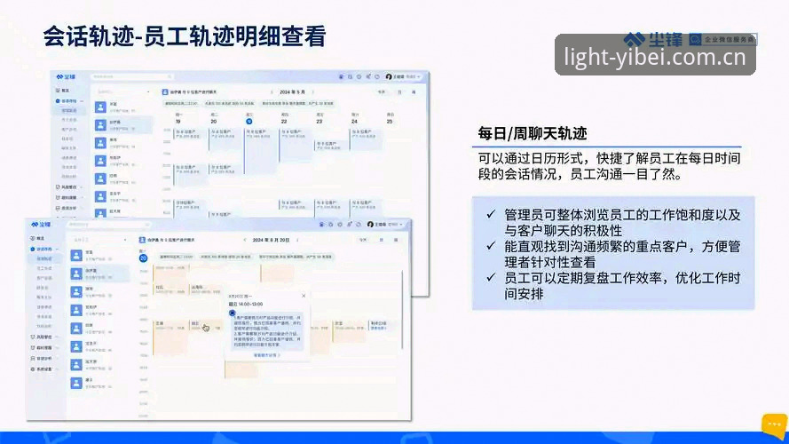 易倍官网登录入口 易倍官网V4.22更新详解:从“卡成PPT”到“轻盈回归”的这半个月