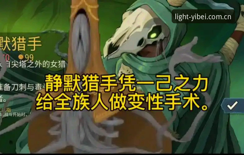 揭秘易倍升级V4.22：轻盈感背后一次静默的手术