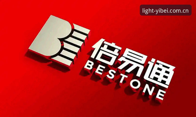 易倍官网V4.22更新内容 3个关键体验提升点:易倍官网V4.22更新内容实测速览