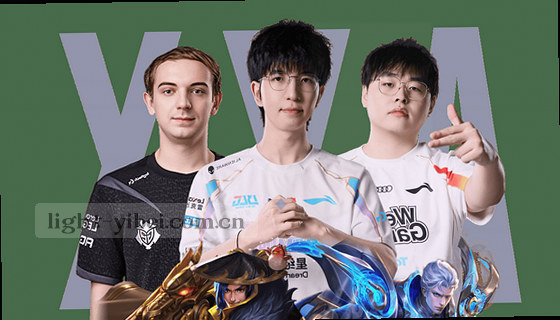 支持的赛事项目有哪些？